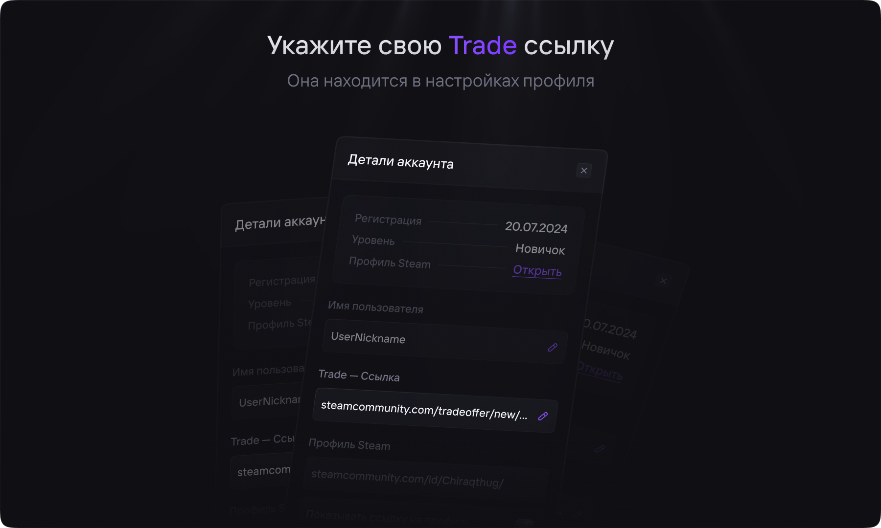 Первый слайд